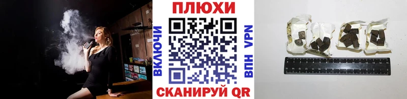 Купить  Кинешма  ГАШ Изолятор 