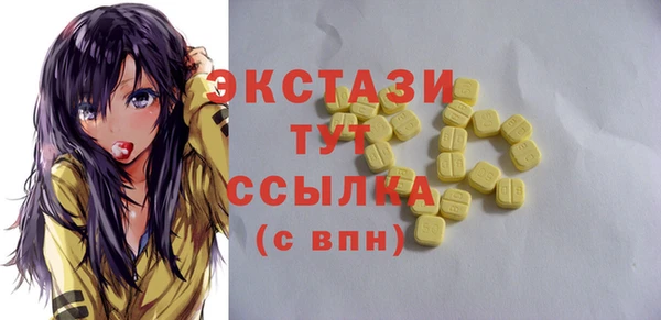 шишки Каменск-Шахтинский