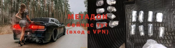 хмурый Каменка