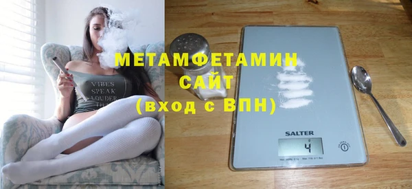 марки lsd Каменногорск