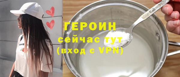 шишки Каменск-Шахтинский