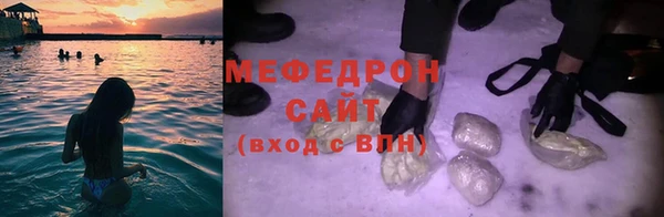 марки lsd Каменногорск
