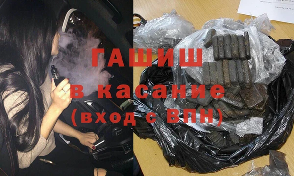 хмурый Каменка