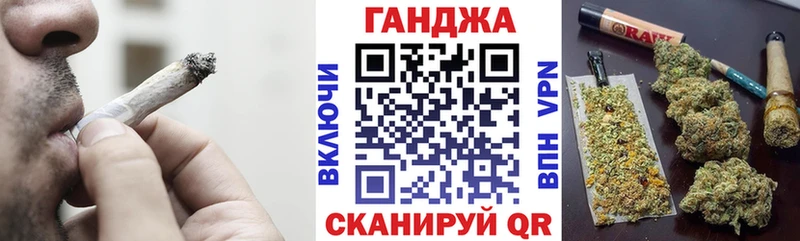 Марихуана White Widow  Купить где  Кинешма 